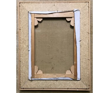 Натюрморт «Цветы», ХХ век (артикул №1115) - фото №2