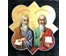 Святые апостолы Матфей Левий и Иоанн Богослов. Москва, XIX в. (артикул №205) - фото №3