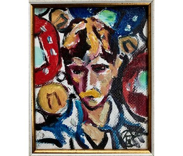 Кищенко А.М. “Раздумье”, 1979 г. (артикул №1125) - фото №5
