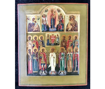 Страстная Пресвятая Богородица, Всем скорбящим Радость, Фёдоровская Богородица и Софья - Премудрость Божья с избранными Святыми. Размеры: 31х26 см. Мстёра, Россия, XIX в. (артикул №209) - фото №1