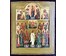 Страстная Пресвятая Богородица, Всем скорбящим Радость, Фёдоровская Богородица и Софья - Премудрость Божья с избранными Святыми. Размеры: 31х26 см. Мстёра, Россия, XIX в. (артикул №209) - фото №3