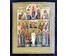 Страстная Пресвятая Богородица, Всем скорбящим Радость, Фёдоровская Богородица и Софья - Премудрость Божья с избранными Святыми. Размеры: 31х26 см. Мстёра, Россия, XIX в. (артикул №209) - фото №5