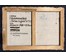 Скрипниченко Г.С "Безысходность", 1991г. Холст, масло. Размер 38х55 см. № 3917 (артикул №3917) - фото №5
