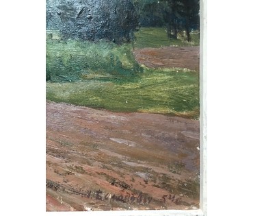 Белонович И.И. "Пашня", 1954 г. НЕТ В НАЛИЧИИ! (артикул №1138) - фото №2