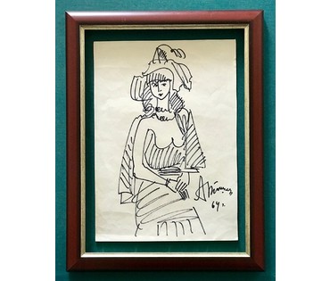 Тышлер А.Г. Картина, 1964 г. (артикул №1143) - фото №1