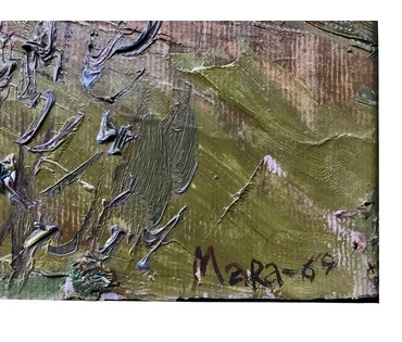 Алесь Мара (Марочкин А.А. 1940 г.р.) “Барсукоускi ландшафт", 1969 год (артикул №1145) - фото №3