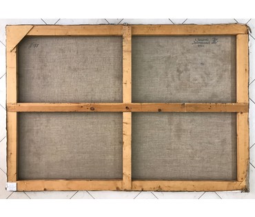 Кищенко А.М. "Заброшенный двор", 1990 год (артикул №1158) - фото №2