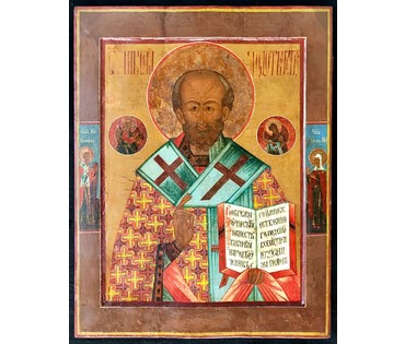 Святой Николай Чудотворец. СТАРООБРЯДЦЫ. Подпись "Иаков… лета 7300 (1792) въ марте…". 1792 год. Центральная Россия. НЕТ В НАЛИЧИИ (артикул №1173) - фото №3