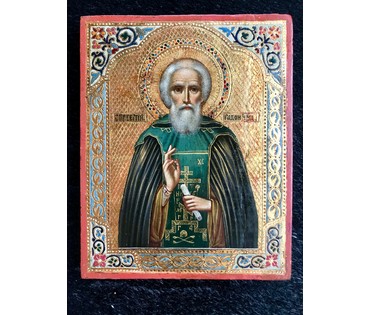 Сергий Радонежский. Троице-Сергиева Лавра, Россия, XIX век (артикул №1178) - фото №1