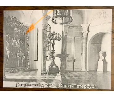 Орас Верне "Царскосельская карусель" 1843 года ГРАВЮРА с картины (артикул №1203) - фото №4