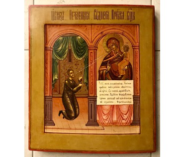 Нечаянная Радость, икона Пресвятой Богородицы. Владимировские сёла (Палех). Ковчег, XIX век (артикул №1221) - фото №1