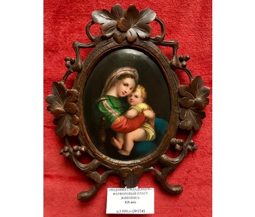 Мадонна с младенцем XIX век НЕТ В НАЛИЧИИ (артикул №1243) - фото №1