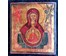 Знамение икона Пресвятой Богородицы. Ветка.XIX век. Шитьё. (артикул №1251) - фото №3
