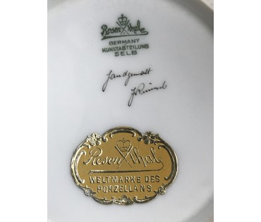 Розенталь. Германия, 1-я пол. XX века Ваза НЕТ В НАЛИЧИИ (артикул №1359) - фото №2