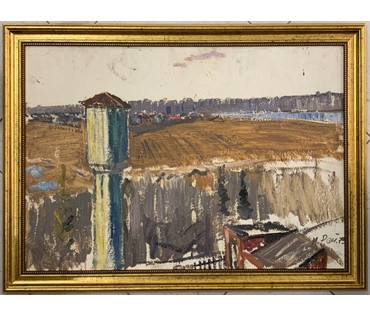 Рей Иван (I. Рэй) "Водонапорная башня в Минске", 1973 год (артикул №1414) - фото №1