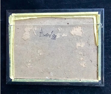 Акулов В.И. АВАНГАРД "ВИТЕБСК", 1998 год НЕТ В НАЛИЧИИ (артикул №1416) - фото №2