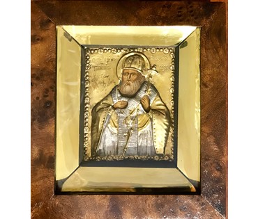 Святитель Арсений Сербский, епископ. Москва. Оклад 18 века (артикул №1423) - фото №2