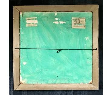 Гумен Ф.Ф. «Натюрморт», 1981 год (артикул №1429) - фото №2
