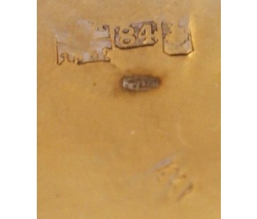 Кидушный стакан. Москва 1859 год. НЕТ В НАЛИЧИИ