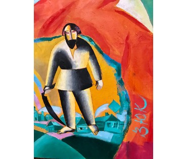 Зайцев Ю.К. (ЗЮК) "Шагайте,как Шагал с Малевичем шагал", 2013 г. (артикул №1447) - фото №2