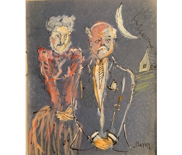 Майоров И.Е. "Жених и невеста" (артикул №1475) - фото №2