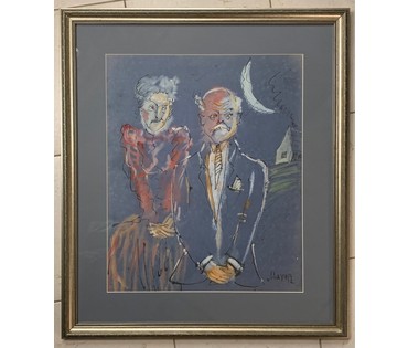 Майоров И.Е. "Жених и невеста" (артикул №1475) - фото №1