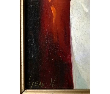 Буель Евгений Иосифович (1951 г.р.) "Натюрморт со скрипкой", 1996 год (артикул №1476) - фото №5