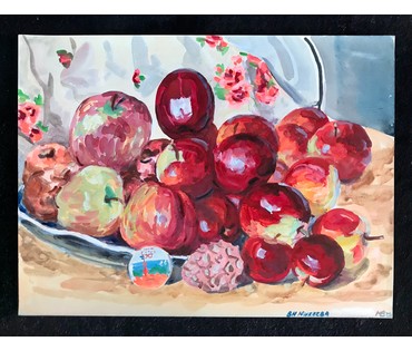 Михеева В.Н. Акварель "Яблоки" к Олимпиаде-1980; 36х48 см (артикул №1526) - фото №1