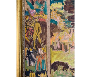 Кищенко А.М. "Будущий триптих",1983г. Картон, масло. Размер с рамой 84х84 см. (артикул №1600) - фото №3