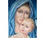 Кузьмич А.В. "Мадонна" из серии скорбящих мадон, 1992 год (артикул №1635) - фото №3