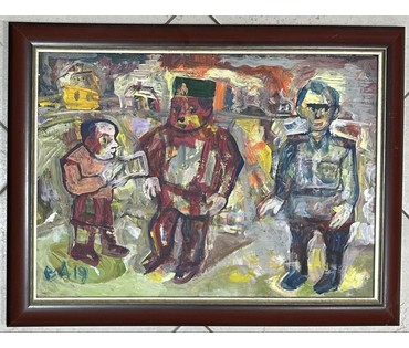 Акулов В.И. "Натации для Каудилио", 2019г. Картон, акрил. Размер 48/33,5 см. (артикул №1668) - фото №1