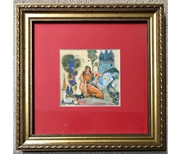 Рожков В.З. Акварель (Палех) (артикул №1717) - фото №1