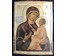 XVII век; 89/65 см Богоматерь Тихвинская. Галич (Костромская школа иконописи), 1680-е года (артикул №1799) - фото №1