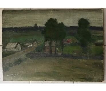 Рей Иван Петрович "Краявiд", 1968 год; 70/50 см (артикул №1836) - фото №9