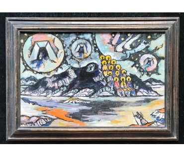 Кищенко А.М. - Народный художник БССР. "Святая гора", 1994 г.; 40/60 см; 50,5/70,5 см в раме (артикул №1817) - фото №1