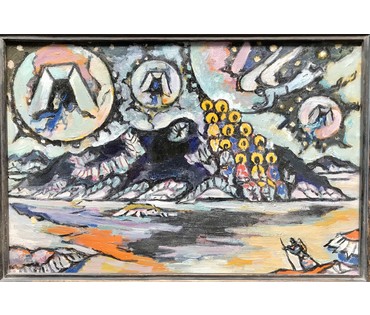 Кищенко А.М. - Народный художник БССР. "Святая гора", 1994 г.; 40/60 см; 50,5/70,5 см в раме (артикул №1817) - фото №3