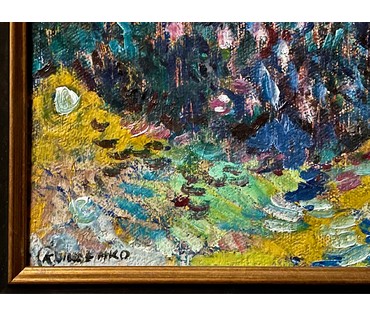 Кищенко А.М. - Народный художник БССР. "Заброшенный Богучарский дворик", холст на картоне.Размер с рамой 69х56 см. (артикул №1835) - фото №3