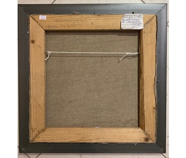 Доморад В.А. Пейзаж. Холст, масло. Размер 38х38 см. (артикул №1845) - фото №3