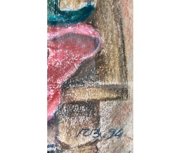 Натюрморт с граммофоном; 46,4/34,3 см с рамой и паспарту (артикул №1846) - фото №2