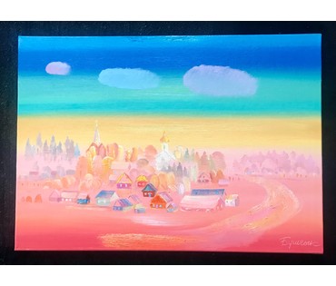 Бущик Н.В. "Альбярцiн", 2021 год; 50/70 см (артикул №1854) - фото №1