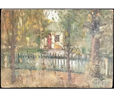 Рей Иван Петрович. "Цудоуны эцюд". 1974г. 56х39см. № 1884 НЕТ В НАЛИЧИИ!!! (артикул №1884) - фото №1