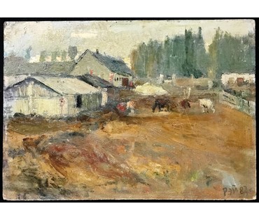 Рей Иван Петрович. " Пейзаж с лошадками ". 1982г. 50х70см. № 1895 (артикул №1895) - фото №3