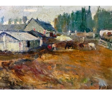 Рей Иван Петрович. " Пейзаж с лошадками ". 1982г. 50х70см. № 1895 (артикул №1895) - фото №2