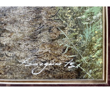Богдан Вадим Михайлович 1990г.р. Картина "Через поле". 2020г. 50х70см. (артикул №1905) - фото №2