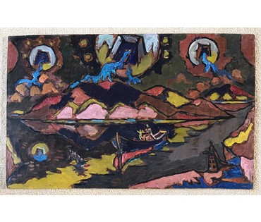 Кищенко А.М. - Народный художник БССР. "По реке жизни...". ДВП,масло. Размер с рамой 114х78см. № 1923 (артикул №1923) - фото №3