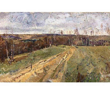 Шарипо П.П. "Позняя восень". 1980г. № 1935 (артикул №1935) - фото №2