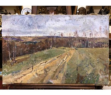 Шарипо П.П. "Позняя восень". 1980г. № 1935 (артикул №1935) - фото №3