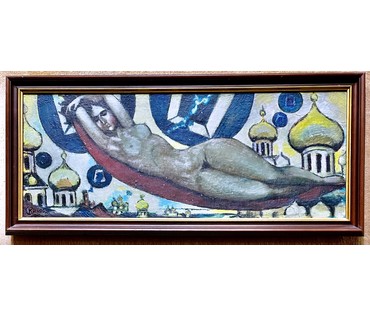 Кищенко А.М Народный художник БССР. Живопись, холст, масло. Размер 101х40 см. № 1946 (артикул №1946) - фото №2