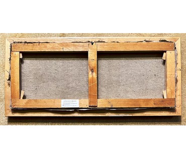 Кищенко А.М Народный художник БССР. Живопись, холст, масло. Размер 101х40 см. № 1946 (артикул №1946) - фото №5