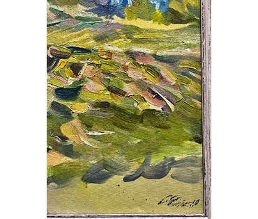 Чепик С.М " Чырвоная горка" 2019г. Холст,мсло. Размер 40х50см. (артикул № 1961) - фото №2